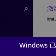 3d彩票今晚预测最新