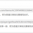 彩吧3d第五版彩吧图库